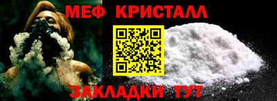 бошки Коммунар