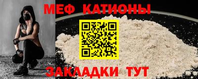 бошки Коммунар