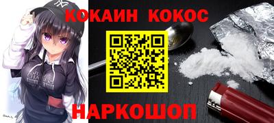 apvp Комсомольск-на-Амуре