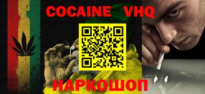 apvp Комсомольск-на-Амуре