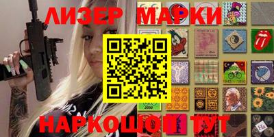 apvp Комсомольск-на-Амуре
