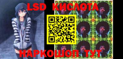 apvp Комсомольск-на-Амуре