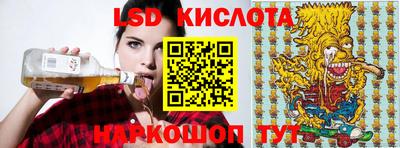 apvp Комсомольск-на-Амуре
