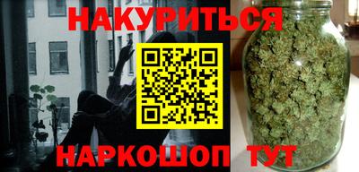 меф Конаково