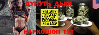 меф Конаково