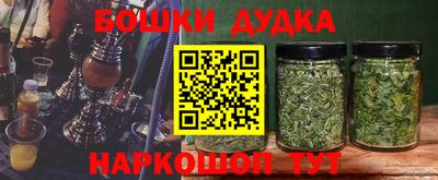 apvp Комсомольск-на-Амуре