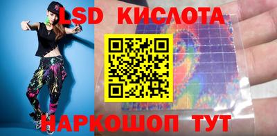 бошки Коммунар