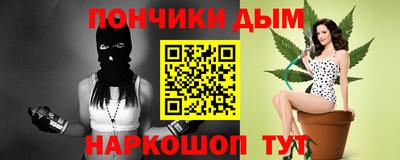 apvp Комсомольск-на-Амуре