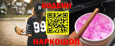 apvp Комсомольск-на-Амуре