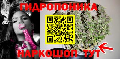 меф Конаково