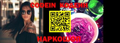 apvp Комсомольск-на-Амуре