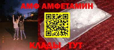 соль курить ск Краснодар