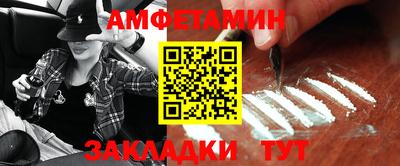бошки Коммунар