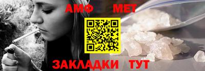 бошки Коммунар