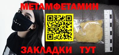 apvp Комсомольск-на-Амуре