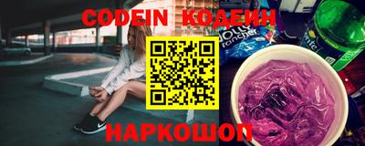 бошки Коммунар