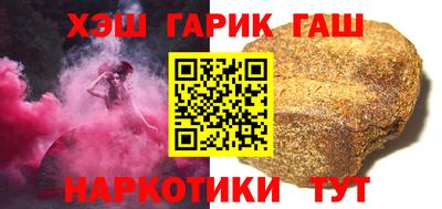 apvp Комсомольск-на-Амуре
