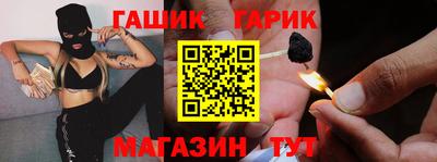 apvp Комсомольск-на-Амуре