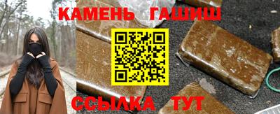 меф Конаково