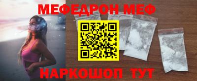 apvp Комсомольск-на-Амуре