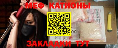 бошки Коммунар